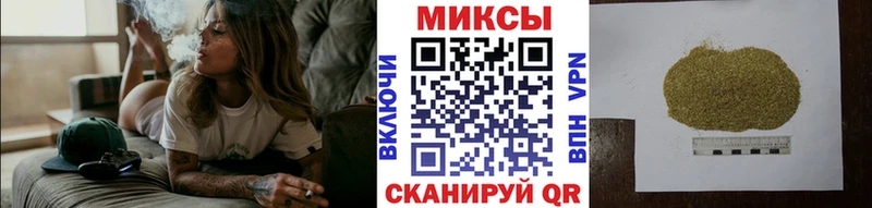 закладки  Энем  Бутират GHB 