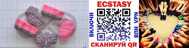 площадка какой сайт  Энем  Ecstasy 300 mg 