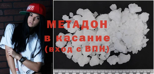 марки nbome Михайлов