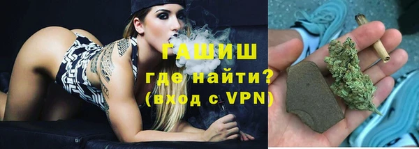 mdma Михайловск