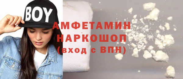 марки nbome Михайлов