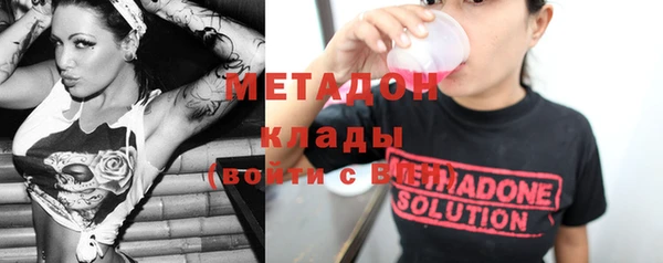 героин Наволоки