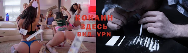 мдма Михайловка