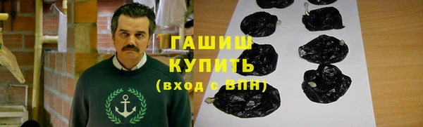 марки nbome Михайлов