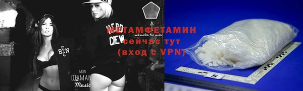 героин Наволоки