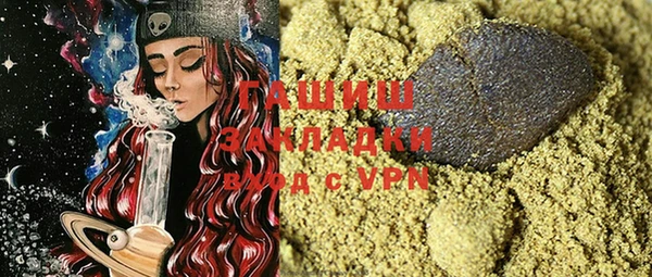 mdma Михайловск