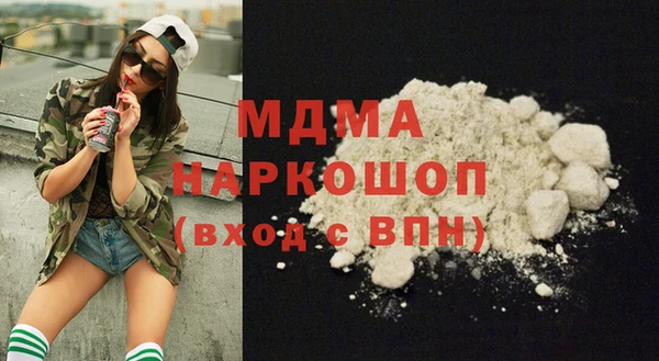 героин Наволоки