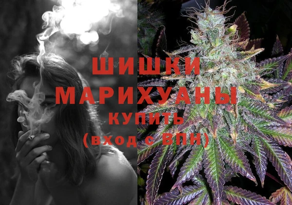 марки nbome Михайлов