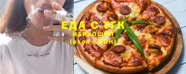 COCAINE Навашино