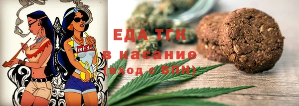 марки nbome Михайлов