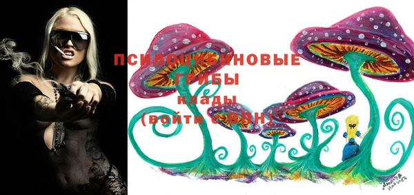 героин Наволоки