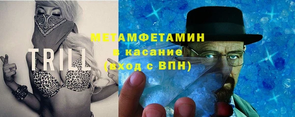 mdma Михайловск