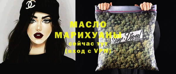 марки nbome Михайлов