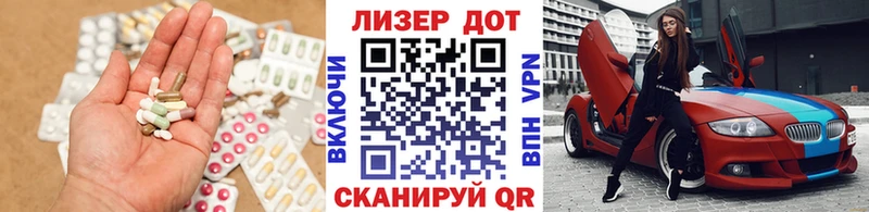 сколько стоит  hydra ONION  ЛСД экстази кислота  Энем 