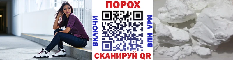 Первитин винт  Энем 