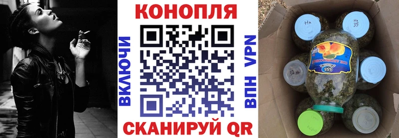 Марихуана ГИДРОПОН  Энем 